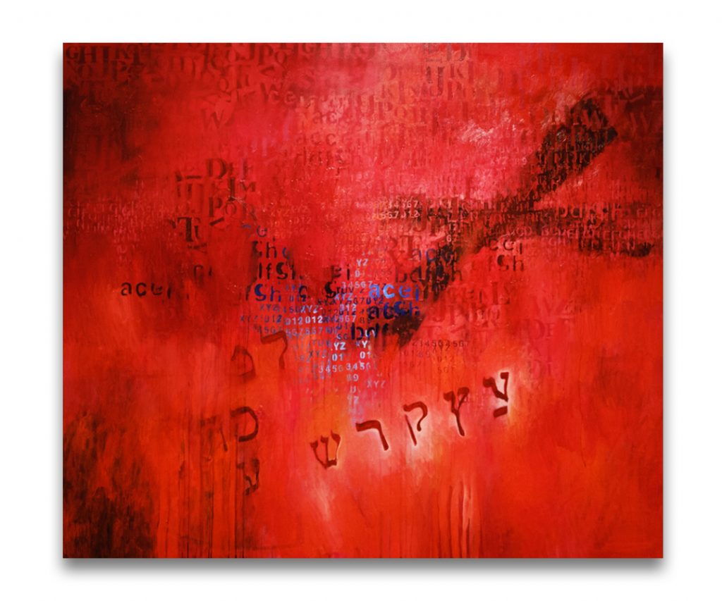 Abstract painting featuring colorful alphanumeric symbols on a red background Painting by Fidel Rodriguez